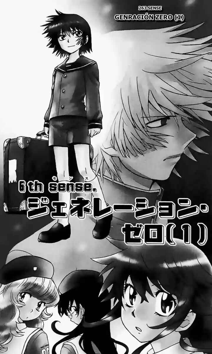 Chapter 263 - Page 1