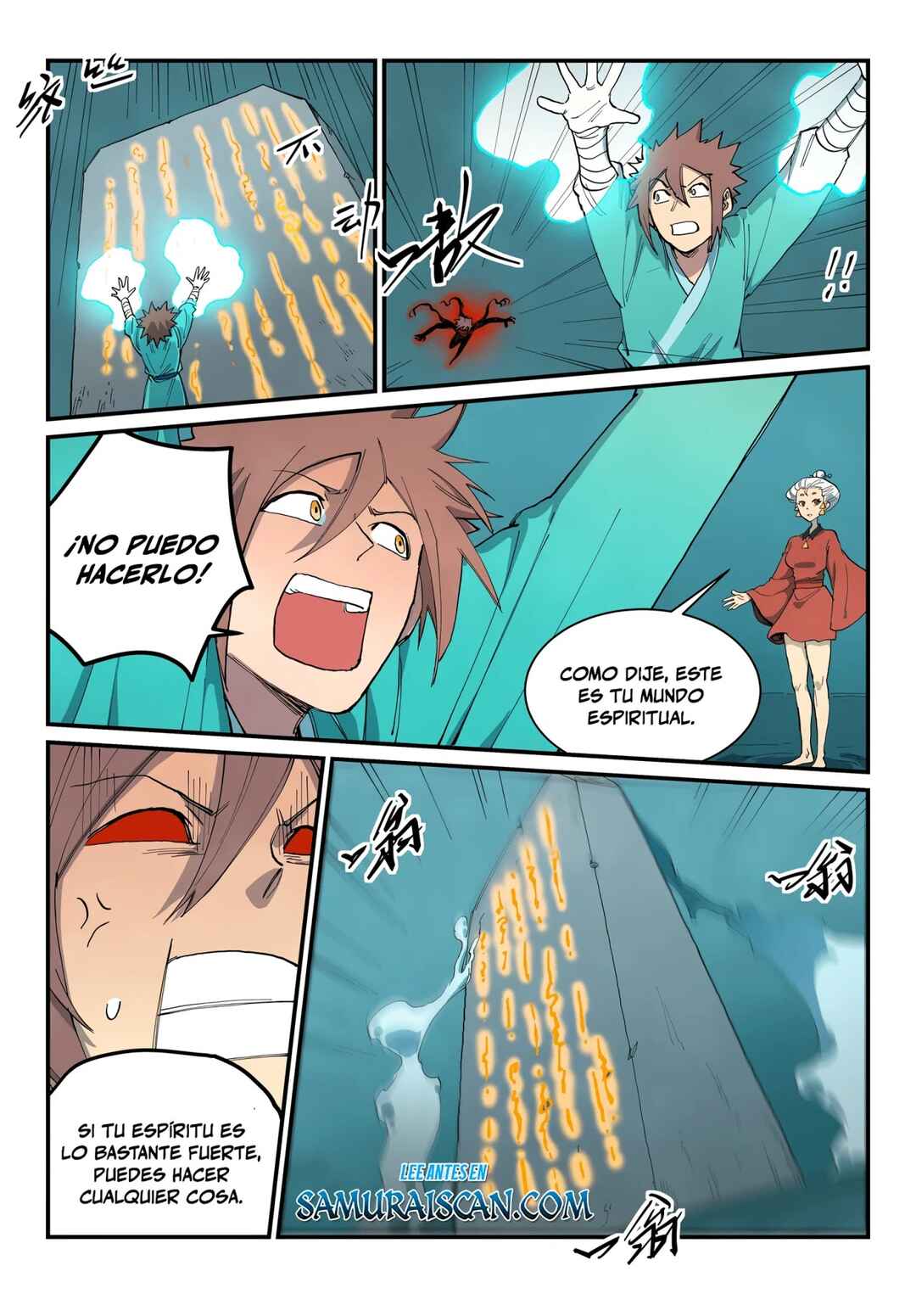 Chapter 673 - Page 12