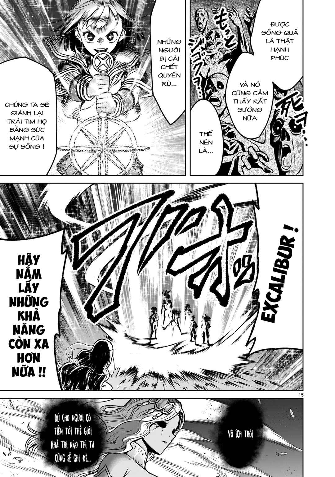 Chapter 95 - Page 14