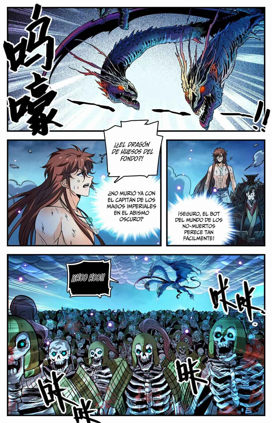 Chapter 870 - Page 4