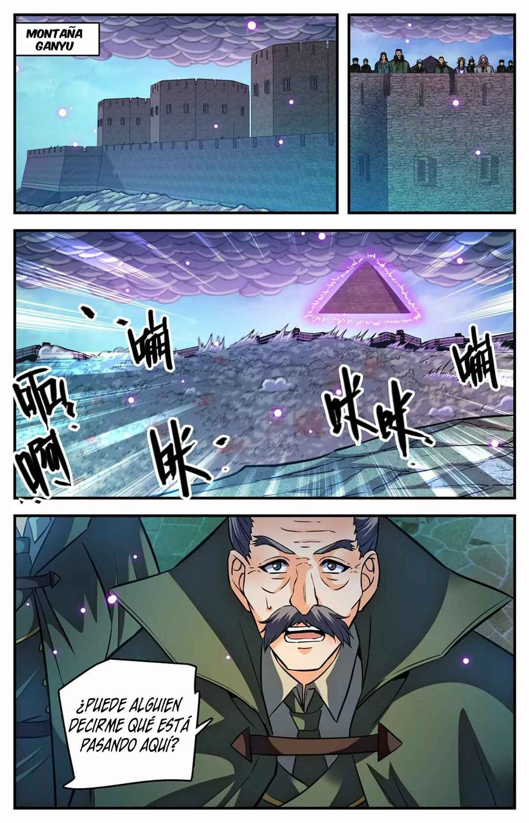 Chapter 870 - Page 6