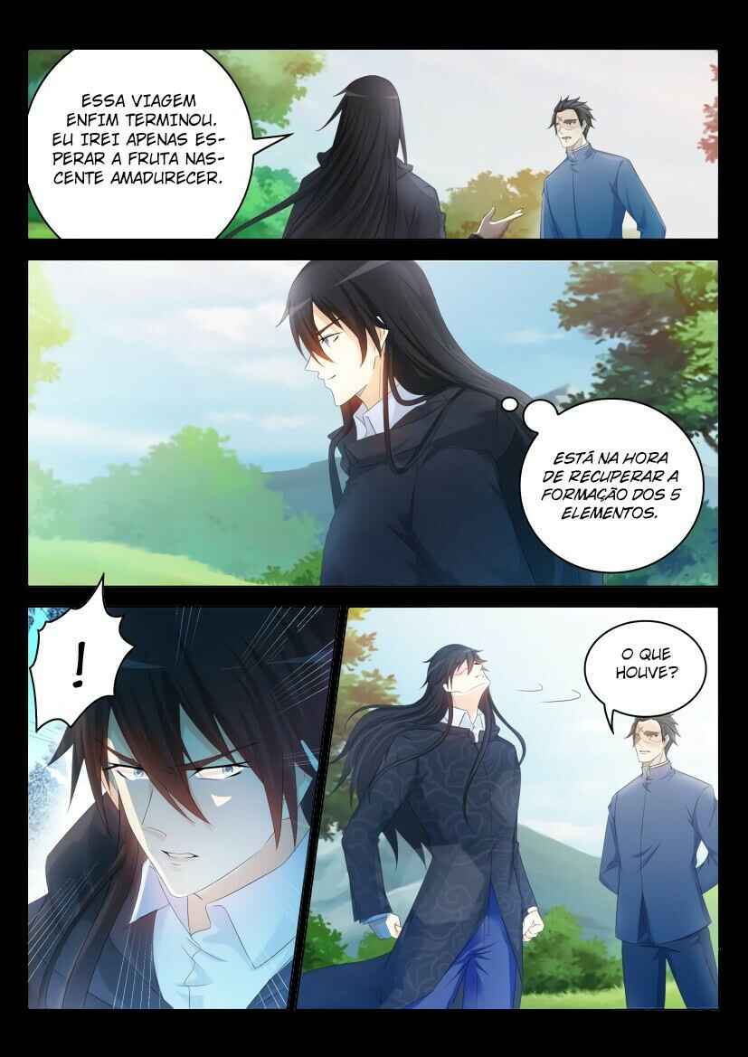 Chapter 238 - Page 7
