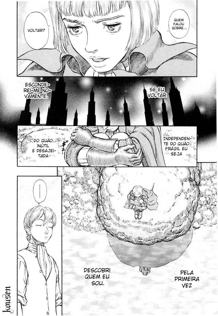 Chapter 196 - Page 16