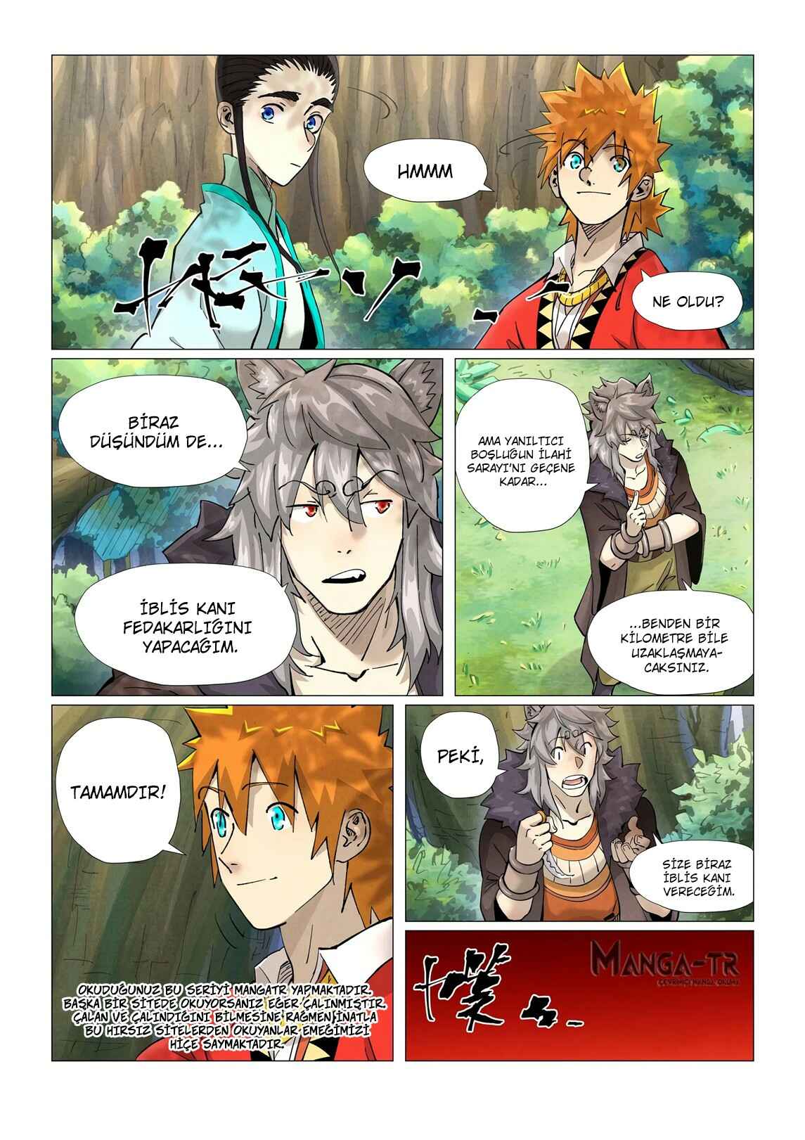 Chapter 386 - Page 7