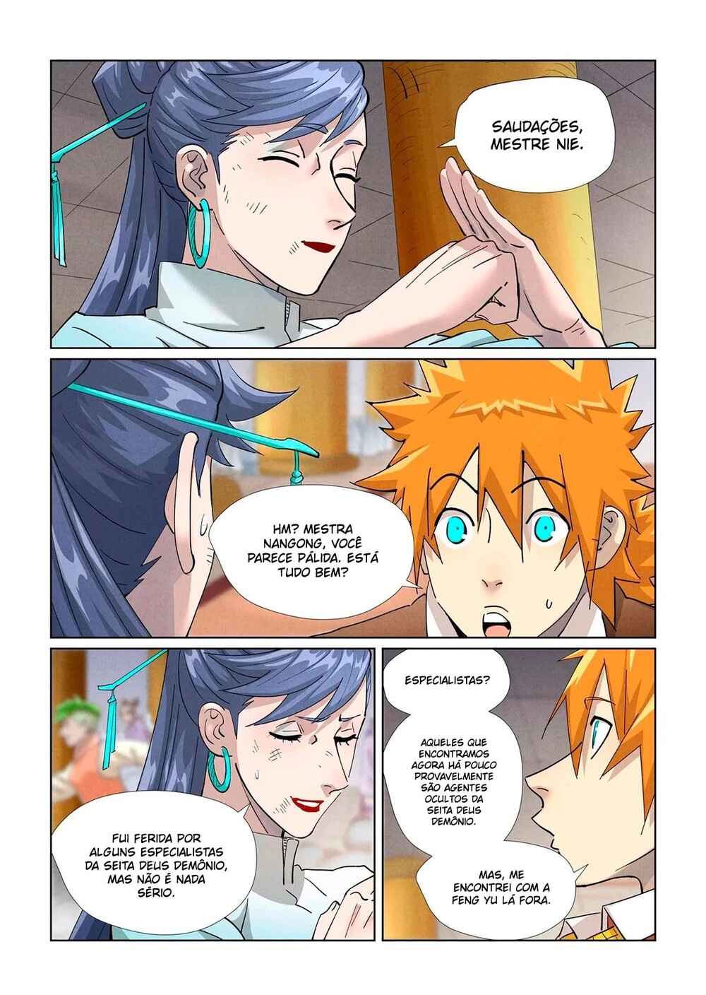 Chapter 442.5 - Page 5