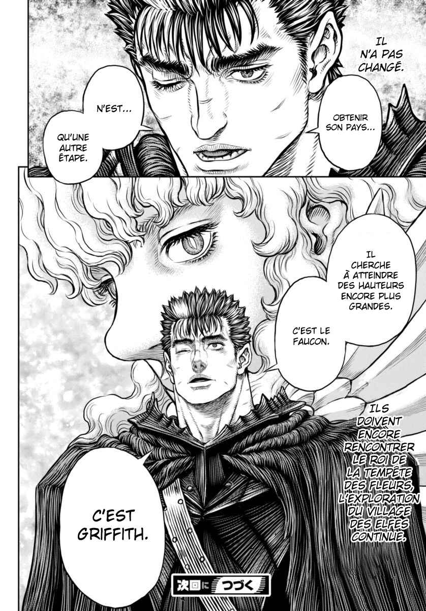 Chapter 345 - Page 20