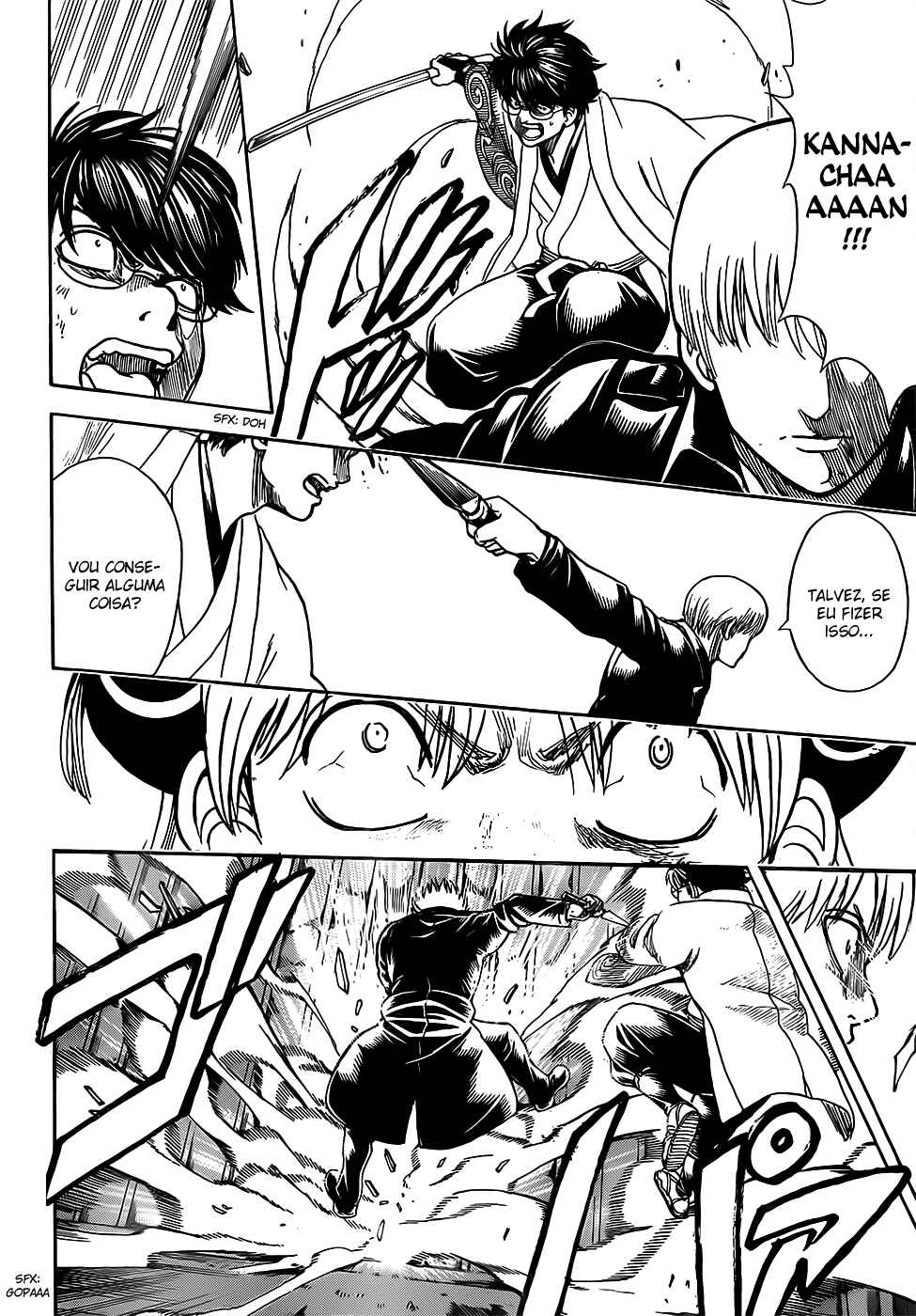 Chapter 676 - Page 17