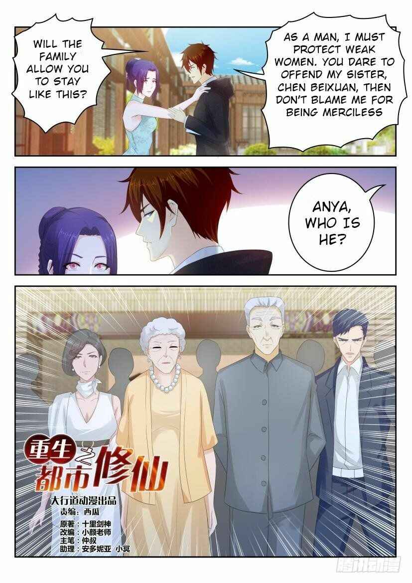 Chapter 252 - Page 6
