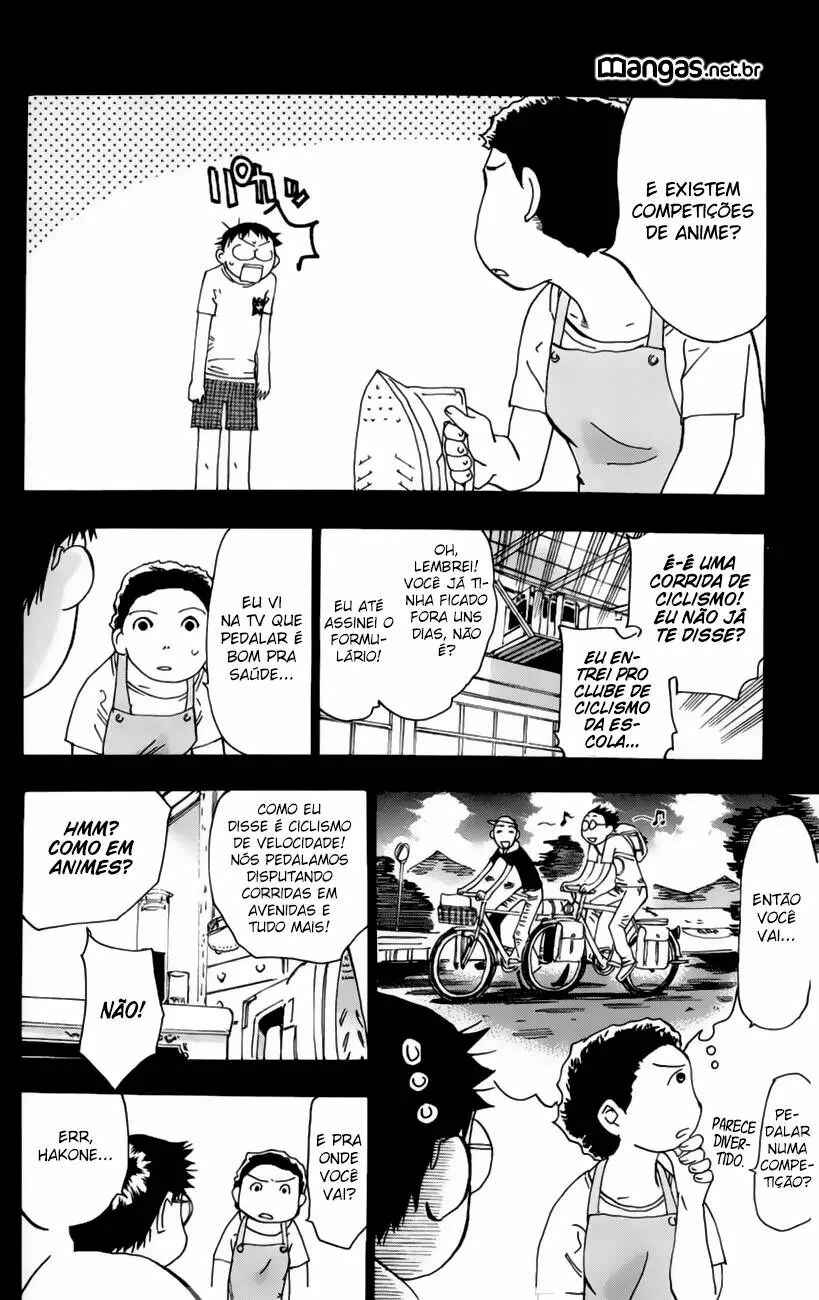 Chapter 75 - Page 4
