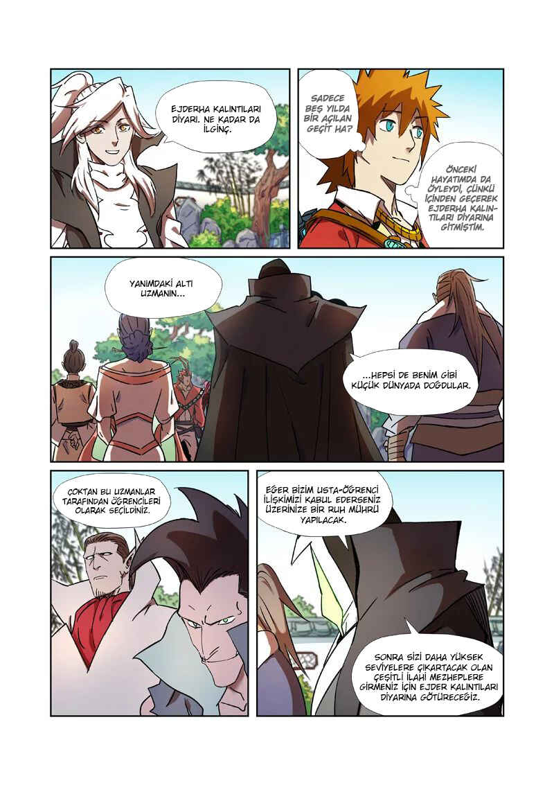 Chapter 287.5 - Page 4