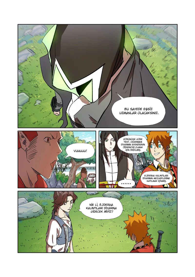 Chapter 287.5 - Page 5
