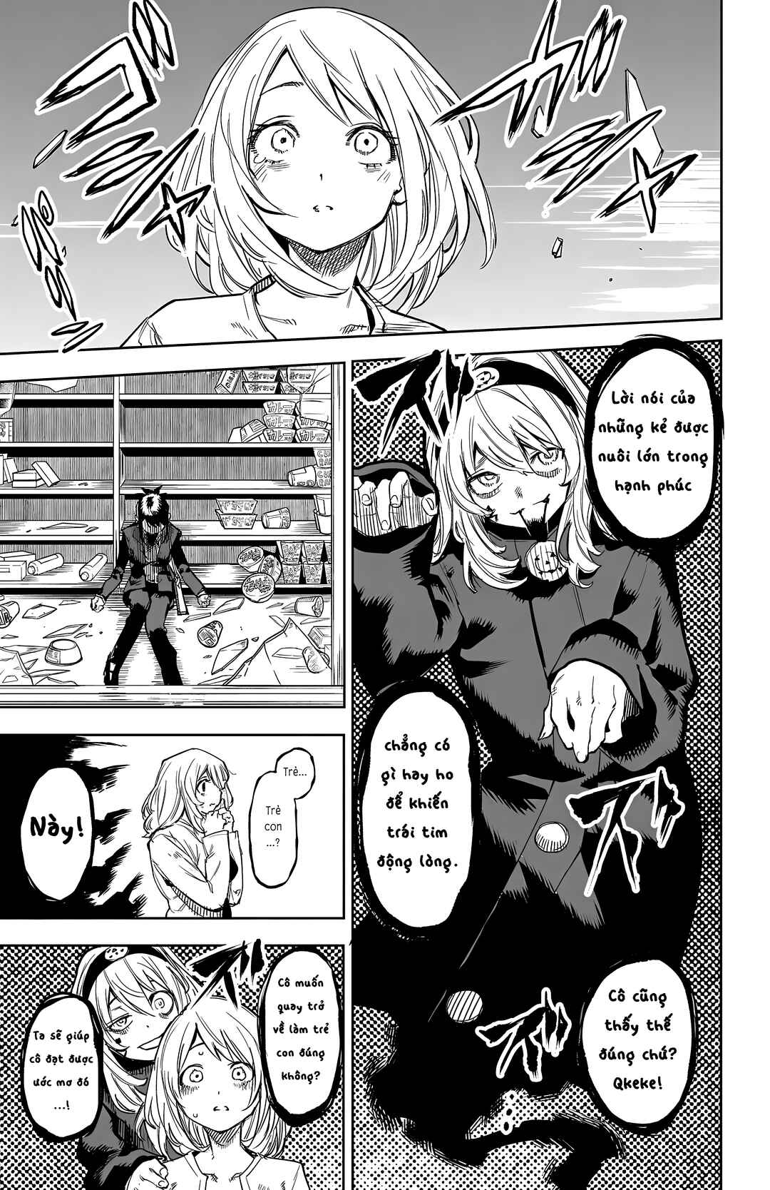 Chapter 106 - Page 13