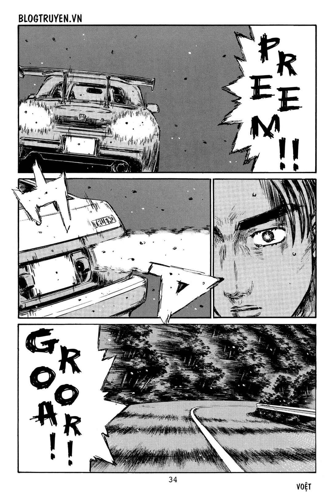 Chapter 375 - Page 10