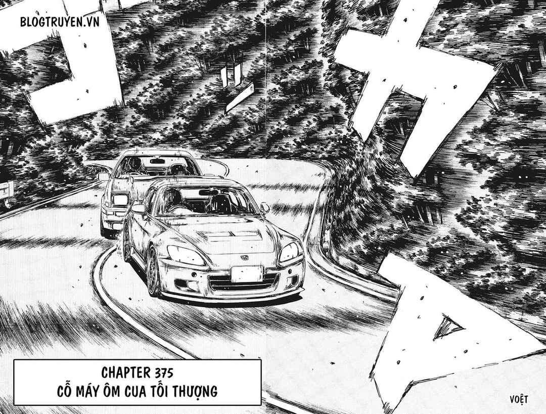 Chapter 375 - Page 5
