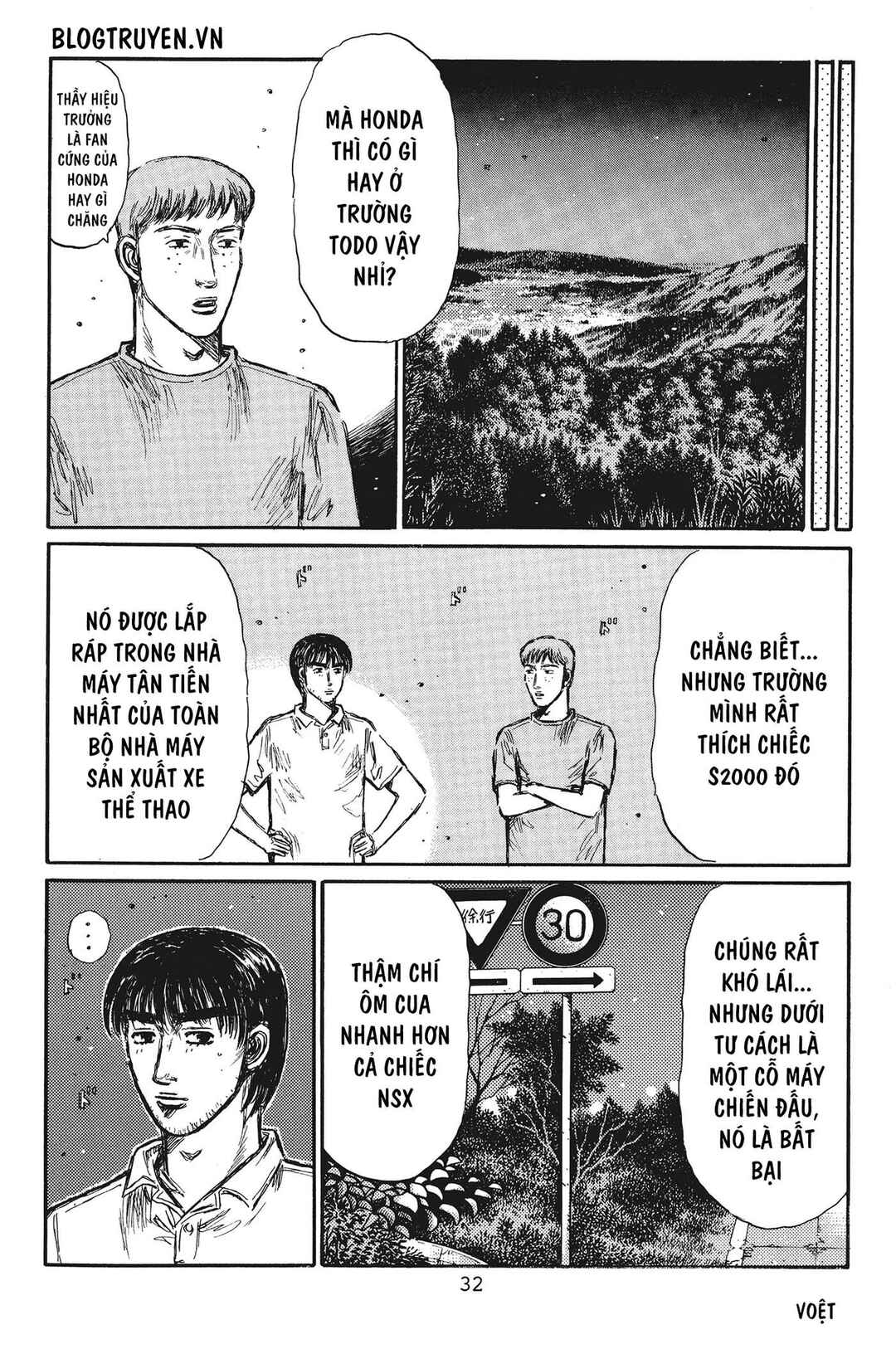 Chapter 375 - Page 8