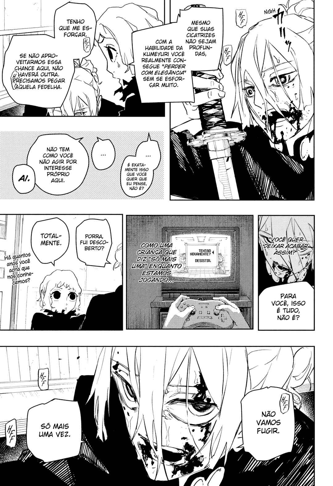 Chapter 75 - Page 14