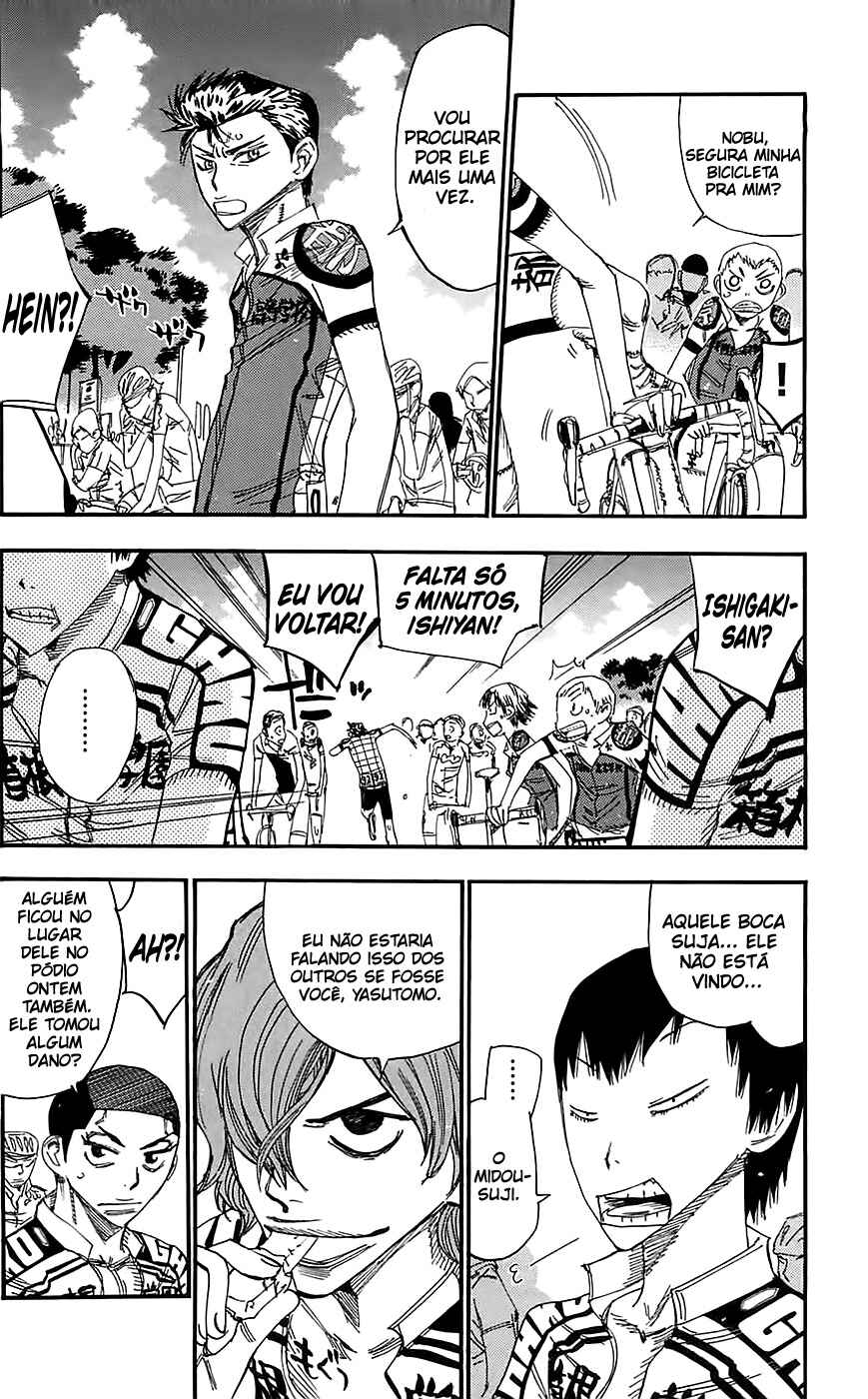 Chapter 160 - Page 4