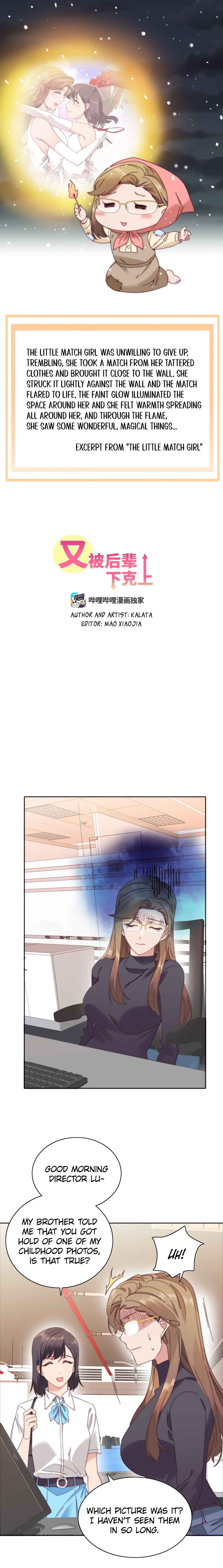 Chapter 85 - Page 3