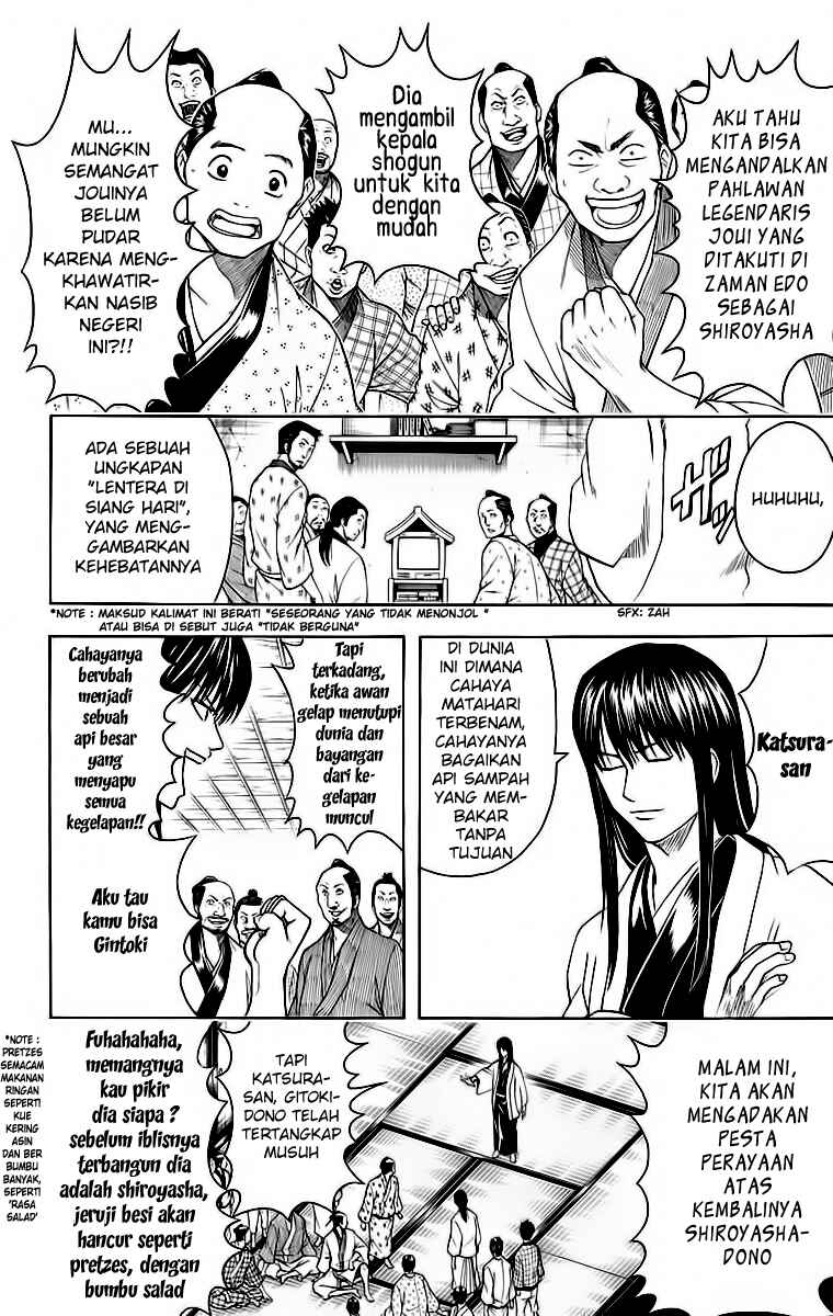 Chapter 414 - Page 2