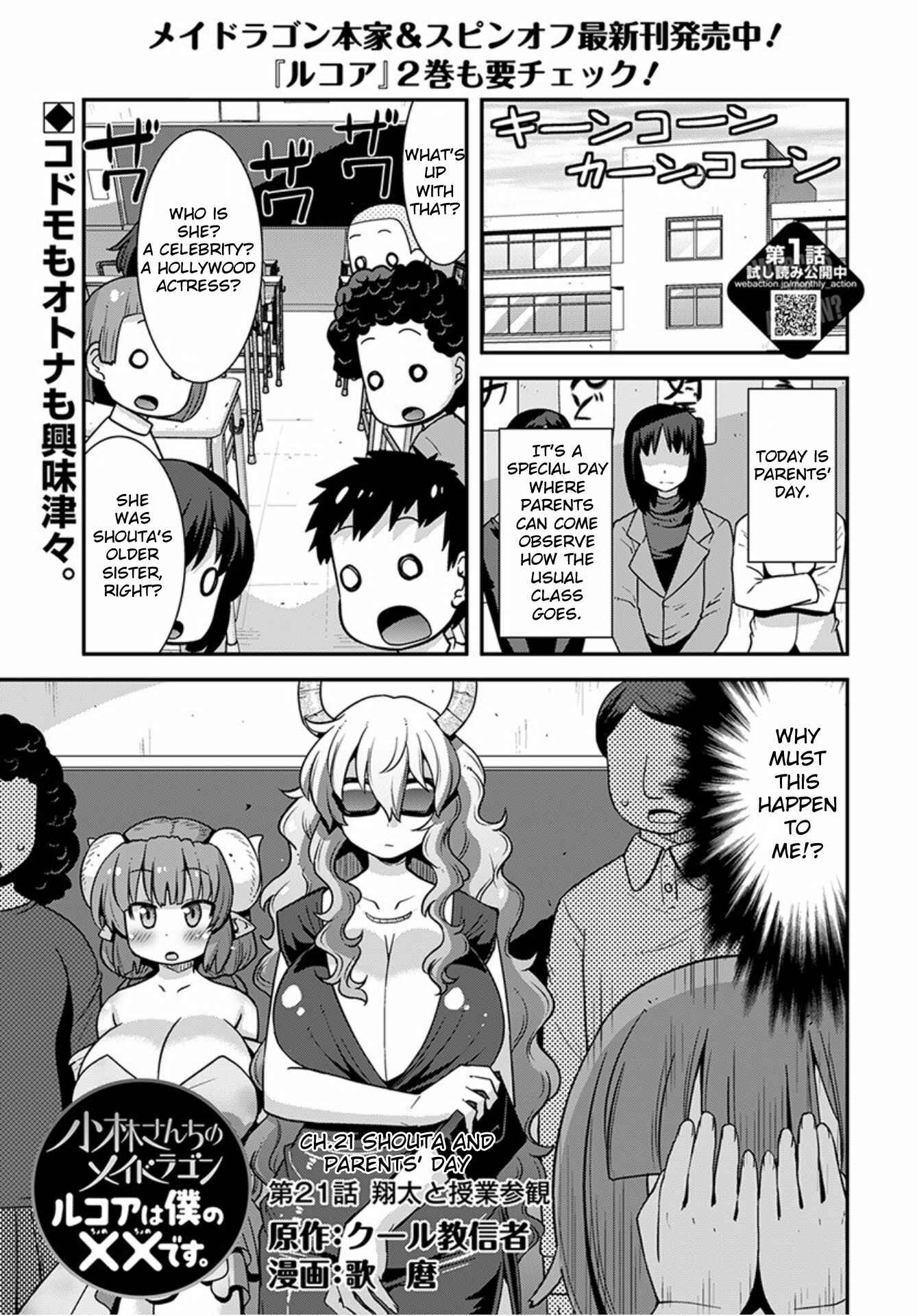 Chapter 21 - Page 1