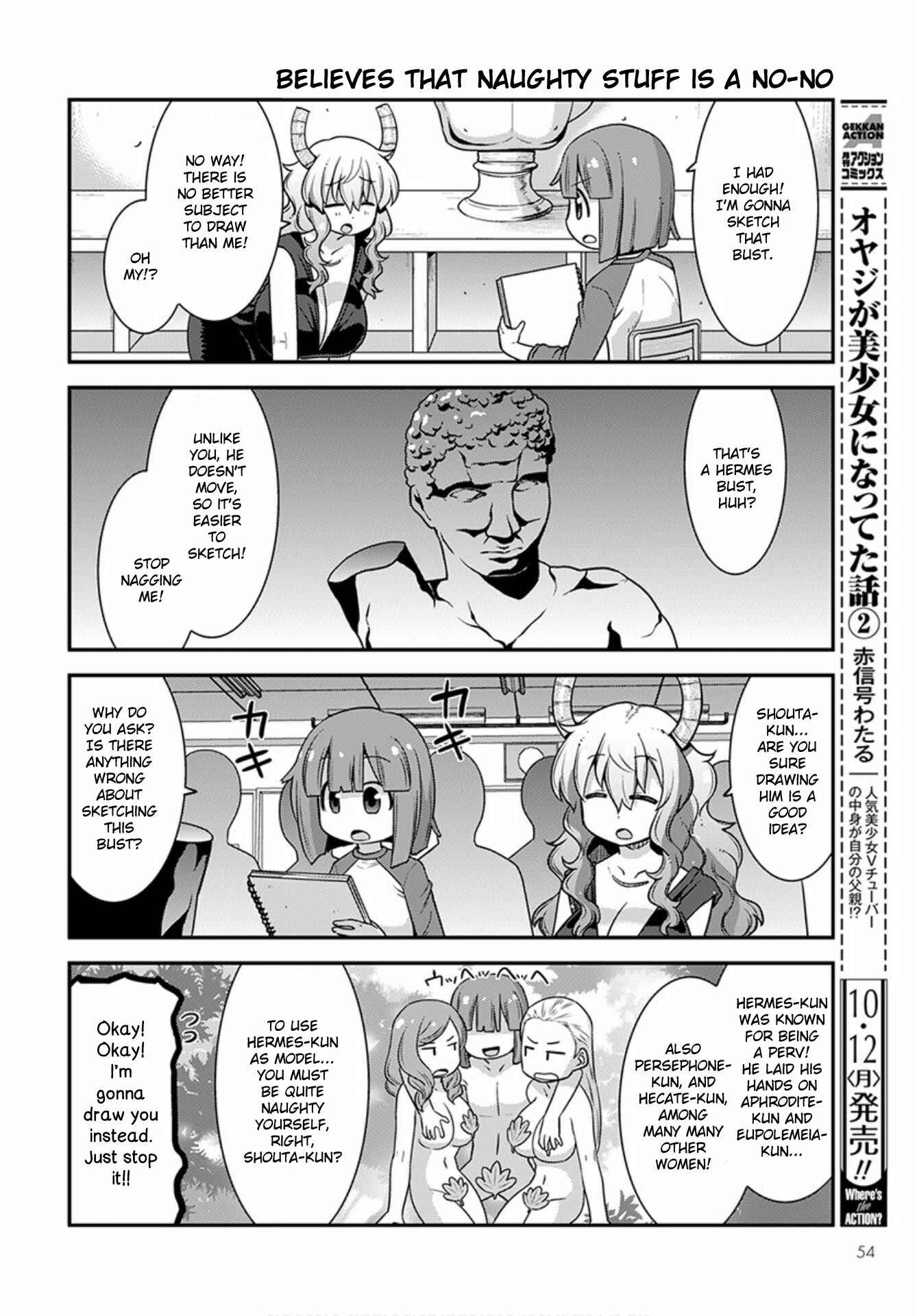Chapter 21 - Page 8