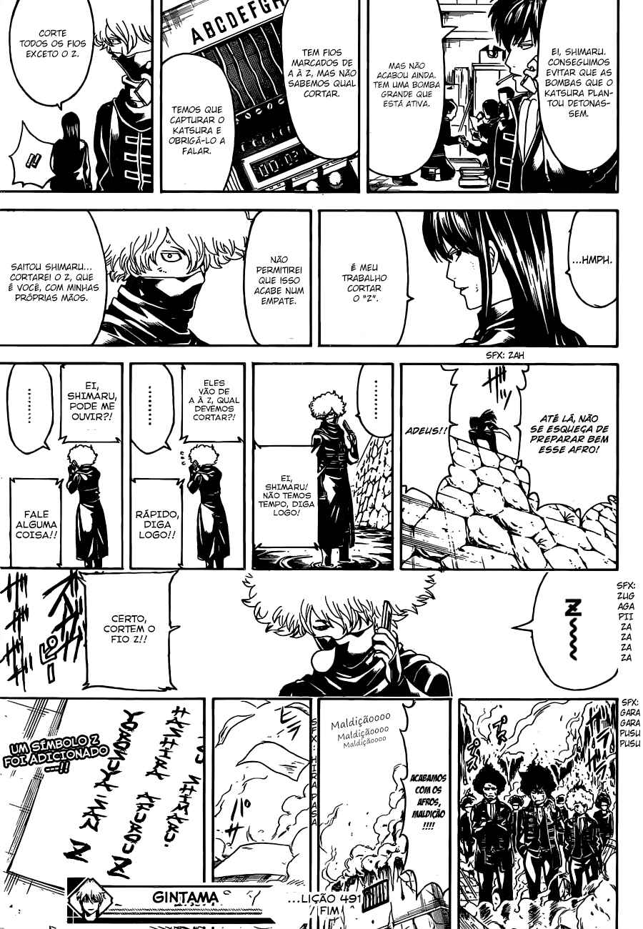 Chapter 491 - Page 18