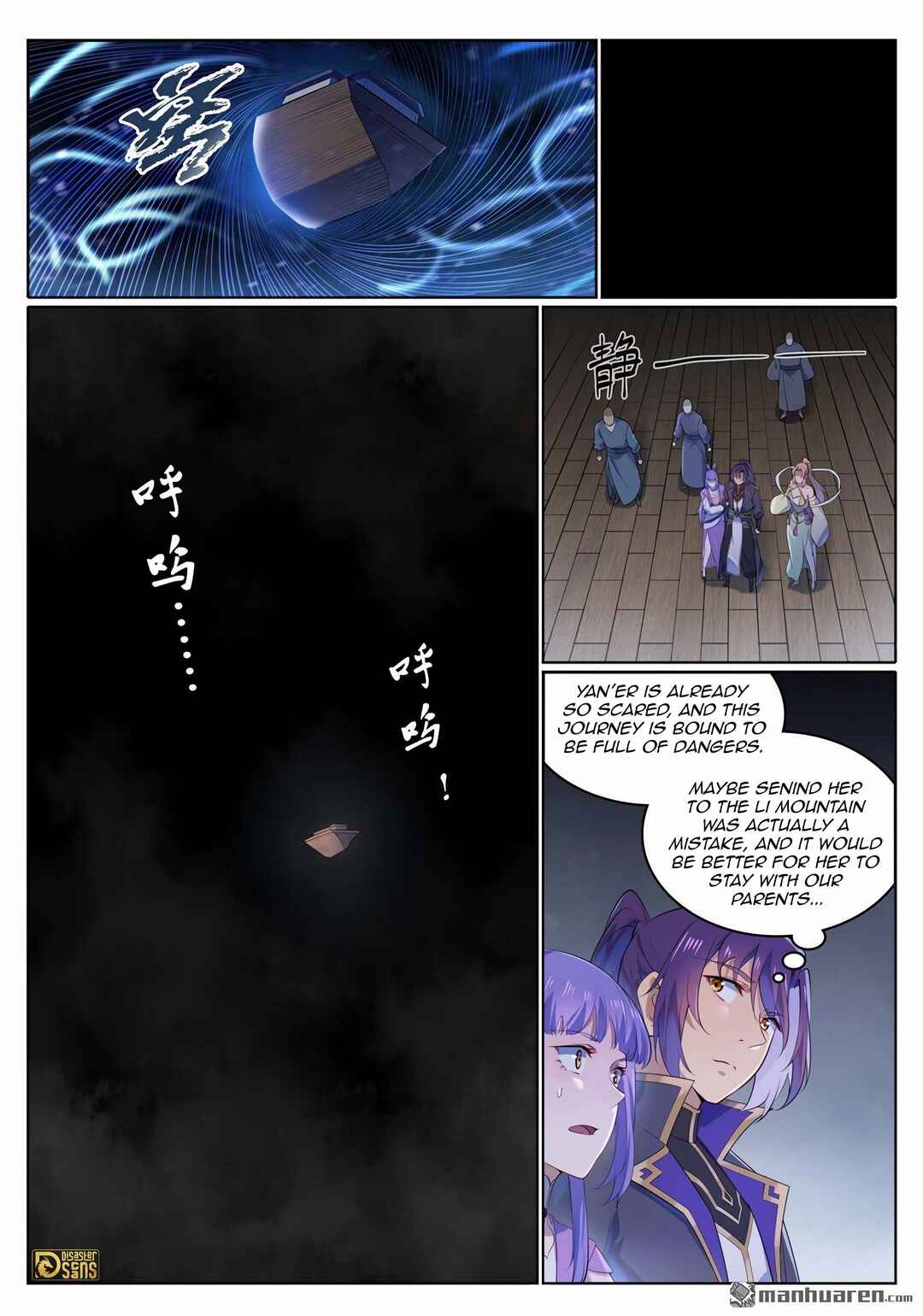 Chapter 1130 - Page 4