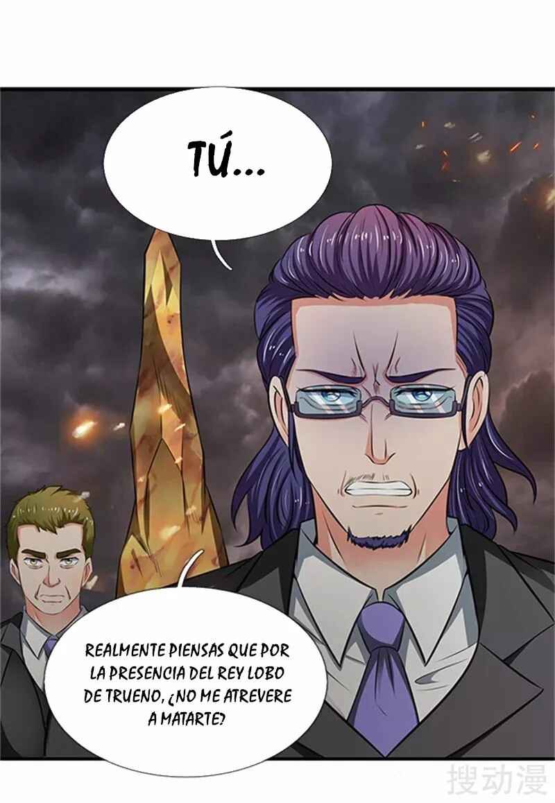 Chapter 100 - Page 7