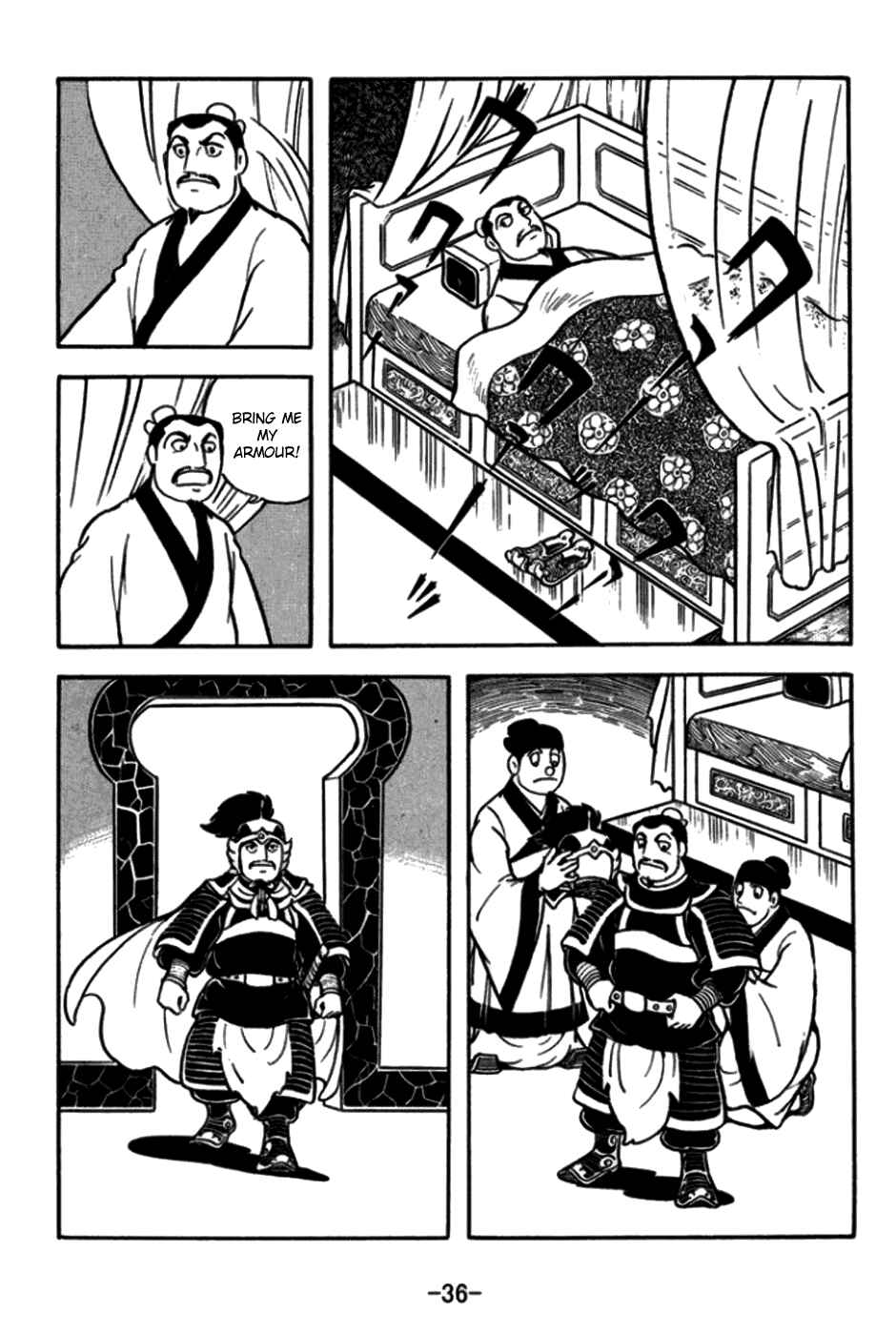 Chapter 169 - Page 11