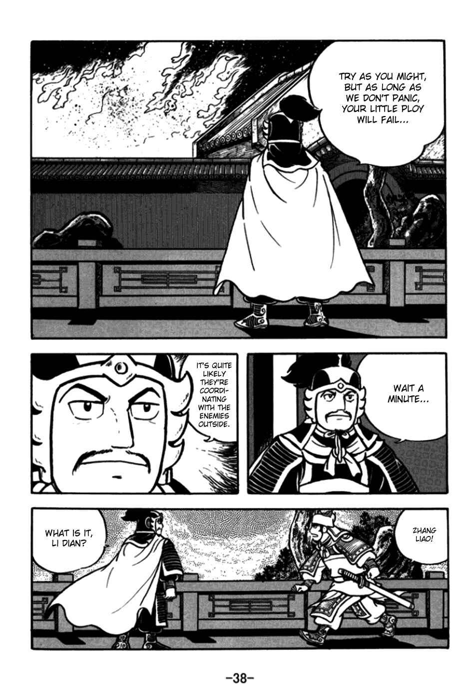 Chapter 169 - Page 13