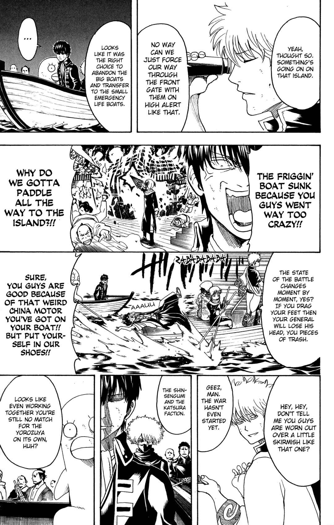Chapter 532 - Page 17