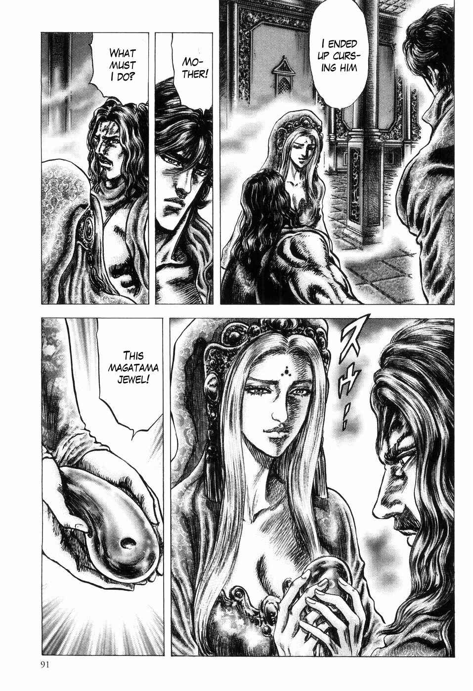 Chapter 256 - Page 10