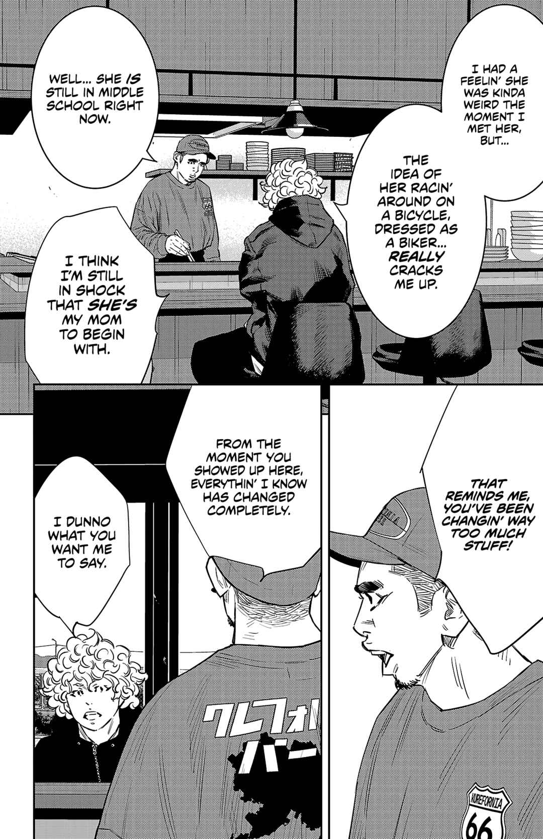 Chapter 94 - Page 5