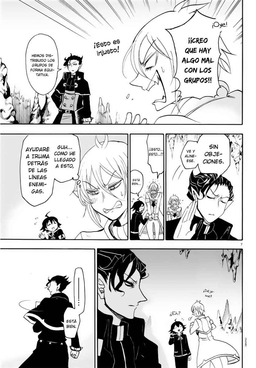 Chapter 15 - Page 7