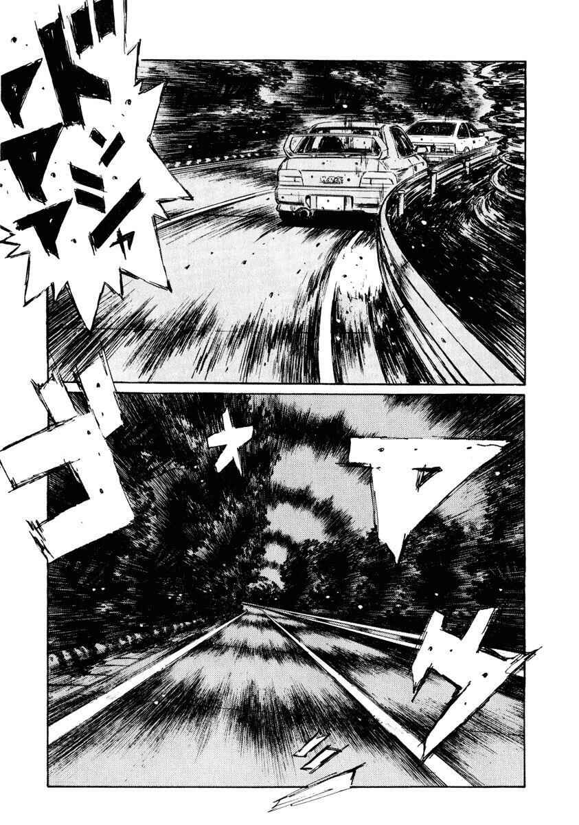 Chapter 259 - Page 3