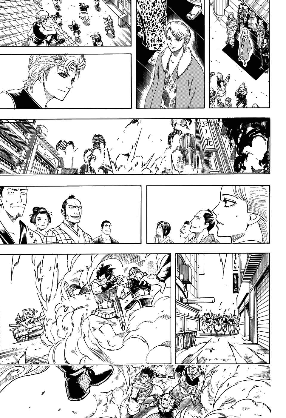 Chapter 598 - Page 12