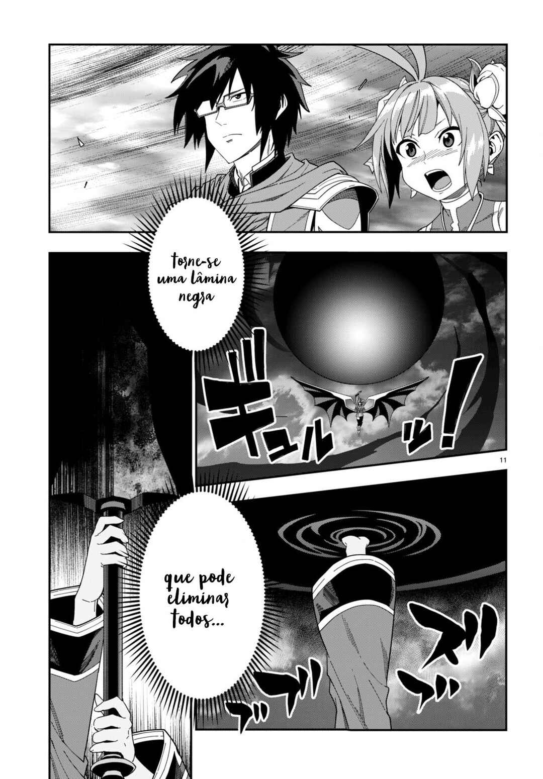 Chapter 90 - Page 12