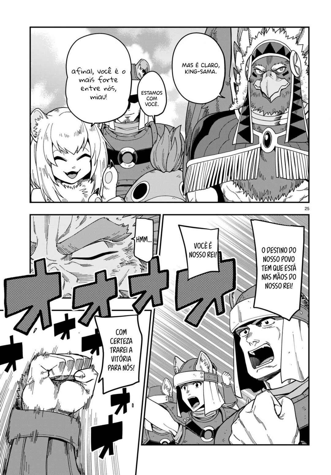 Chapter 90 - Page 24