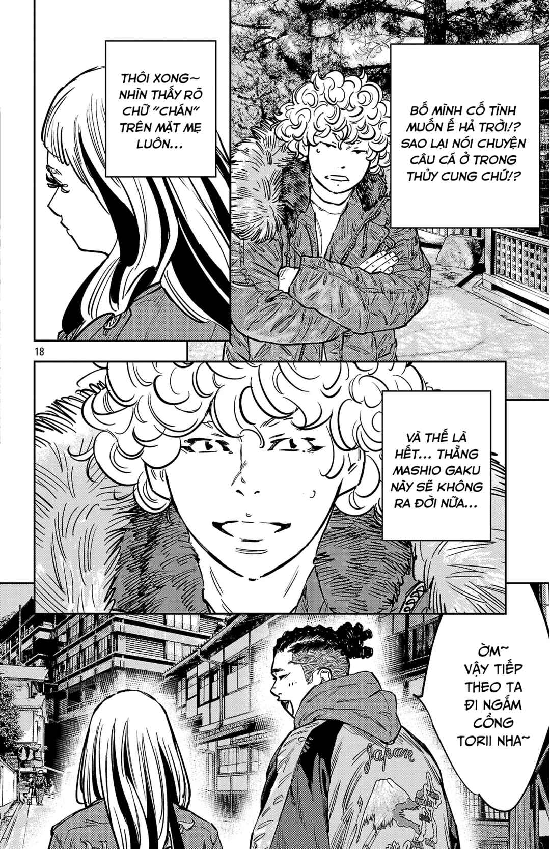 Chapter 140 - Page 19