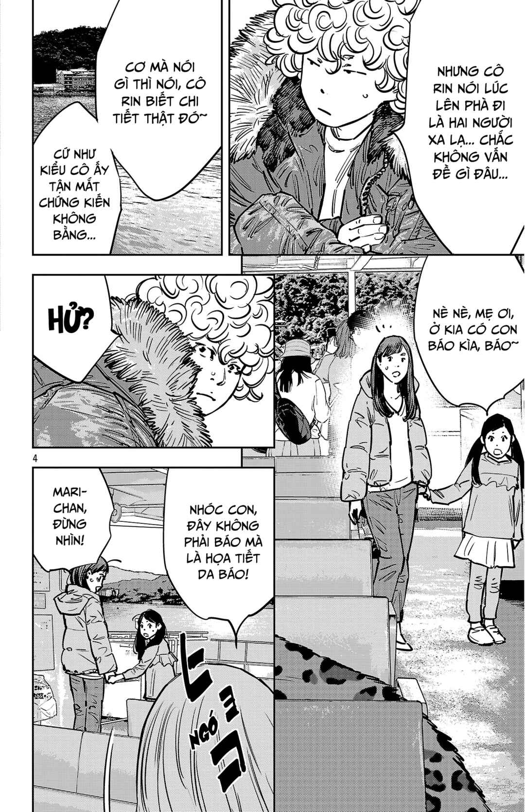 Chapter 140 - Page 5
