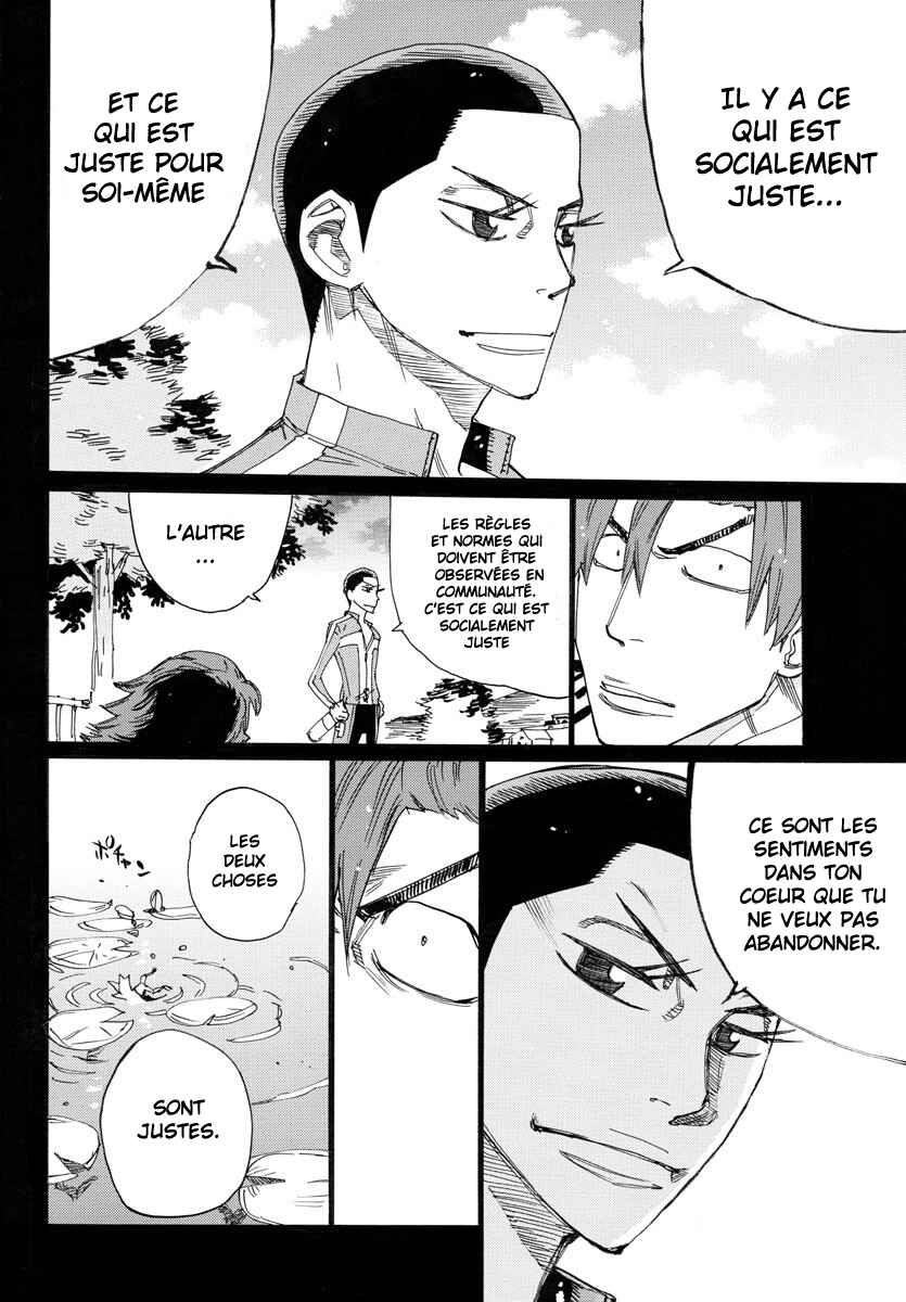 Chapter 778 - Page 16
