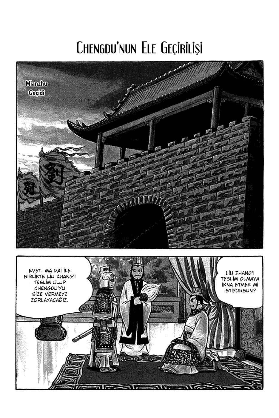 Chapter 225 - Page 2