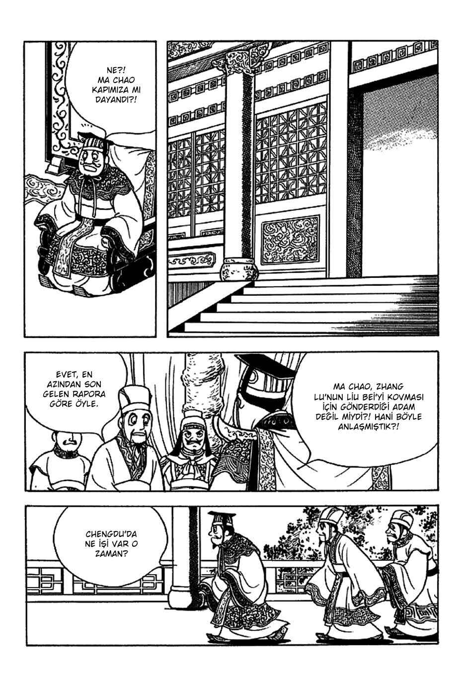 Chapter 225 - Page 6