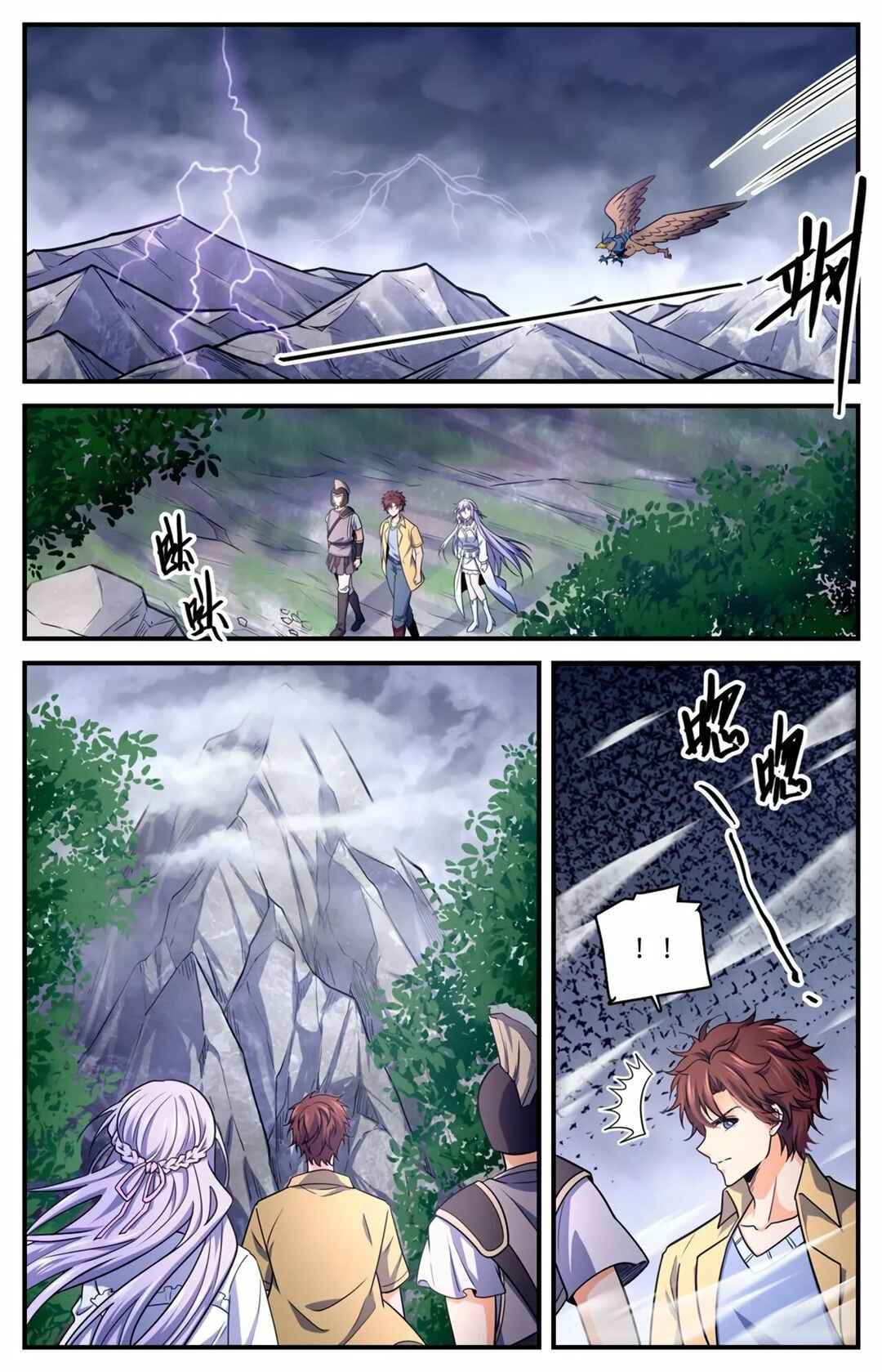 Chapter 969 - Page 6