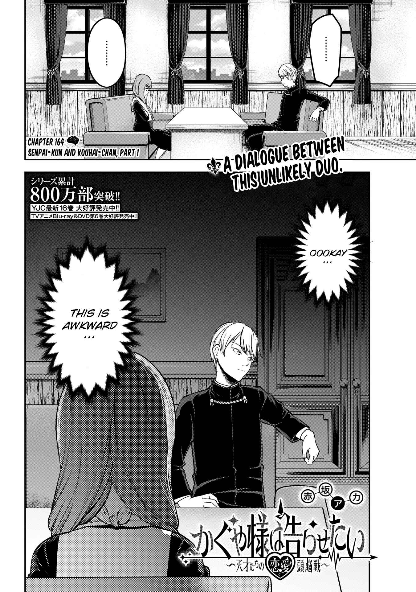 Chapter 165 - Page 3