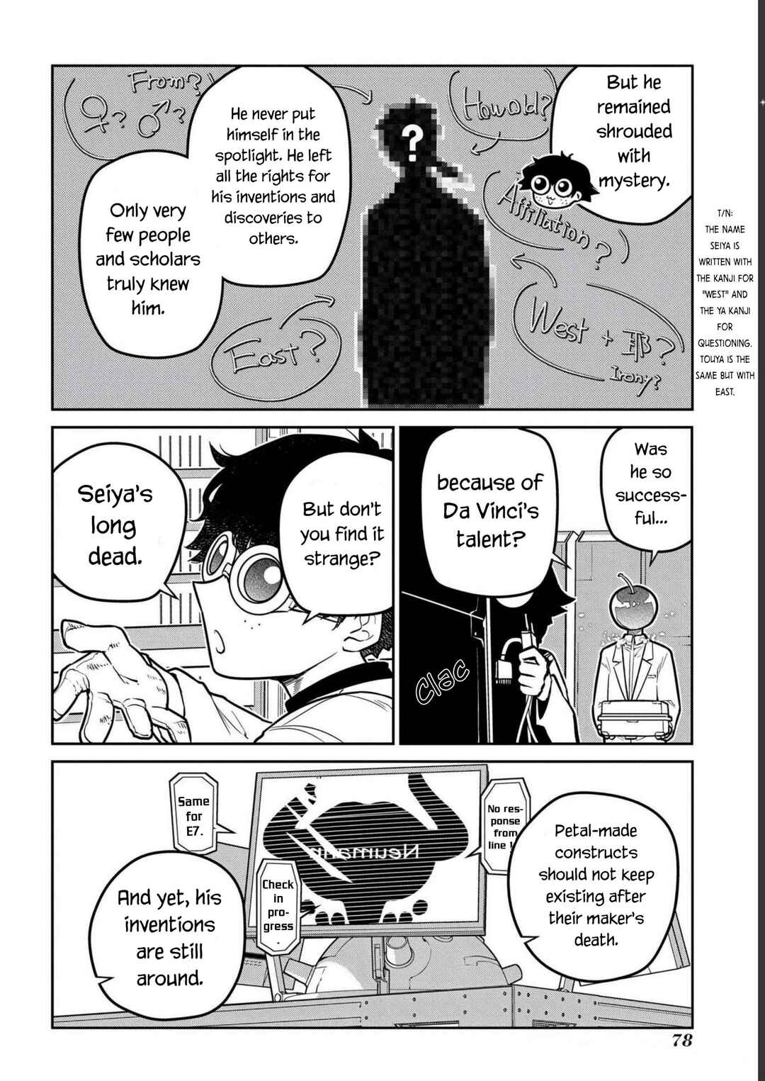 Chapter 85 - Page 28