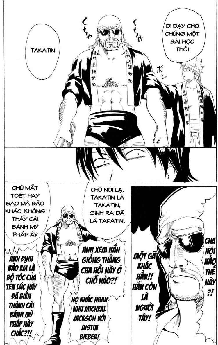 Chapter 241 - Page 12