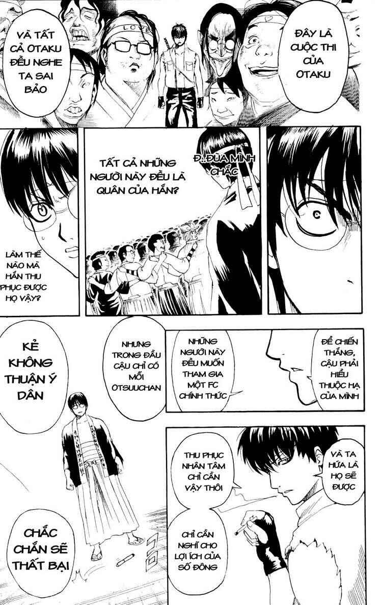 Chapter 241 - Page 17