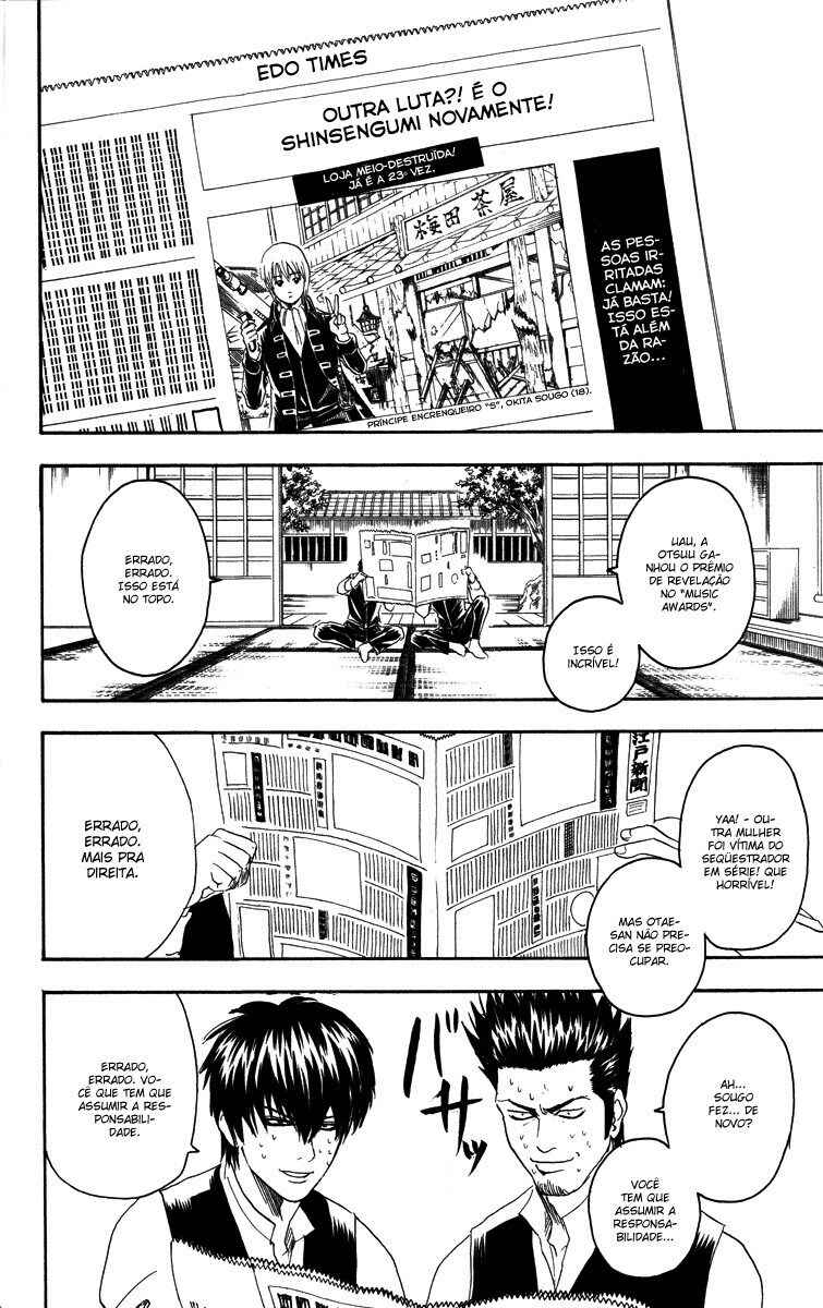 Chapter 101 - Page 2