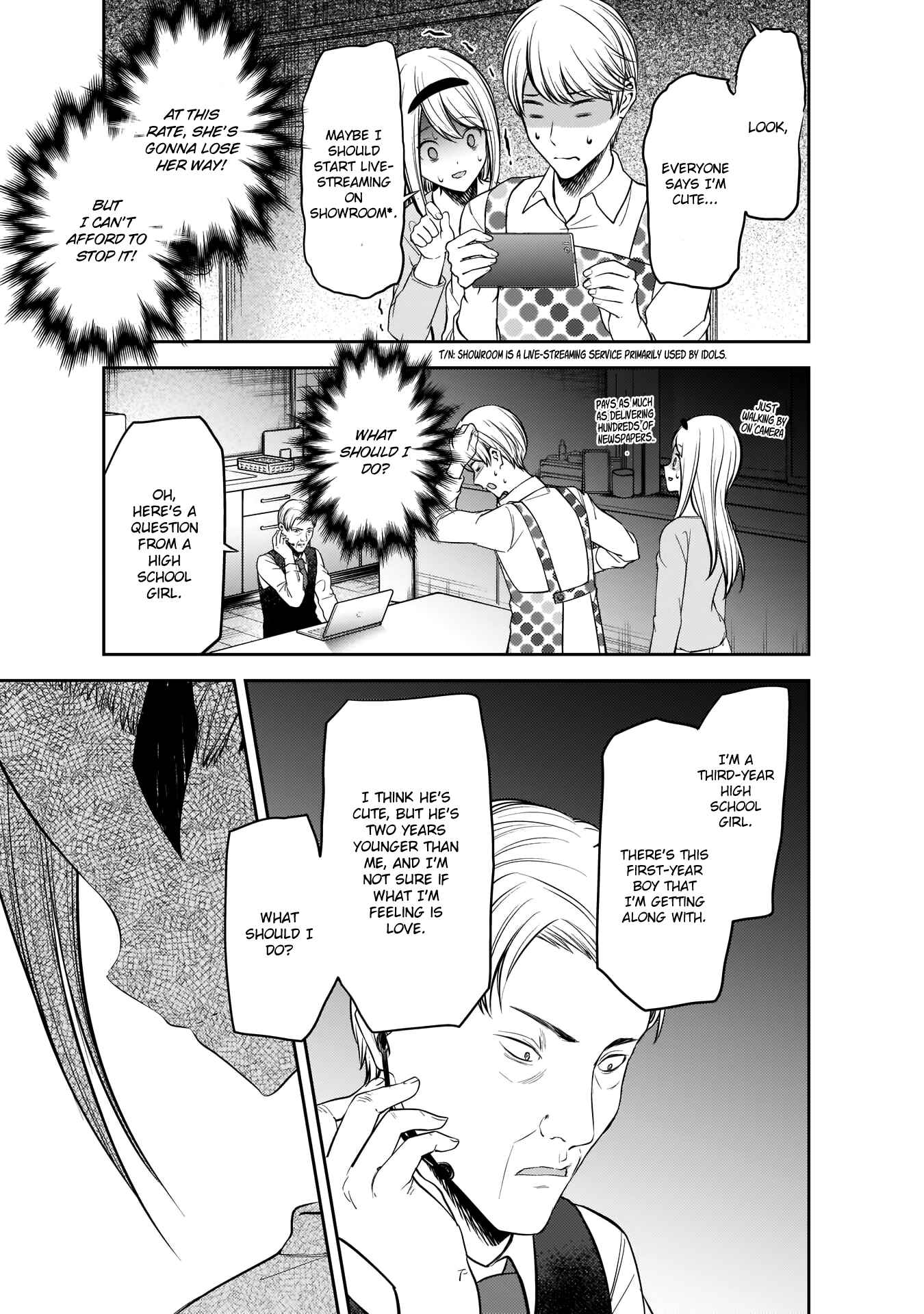 Chapter 191 - Page 16